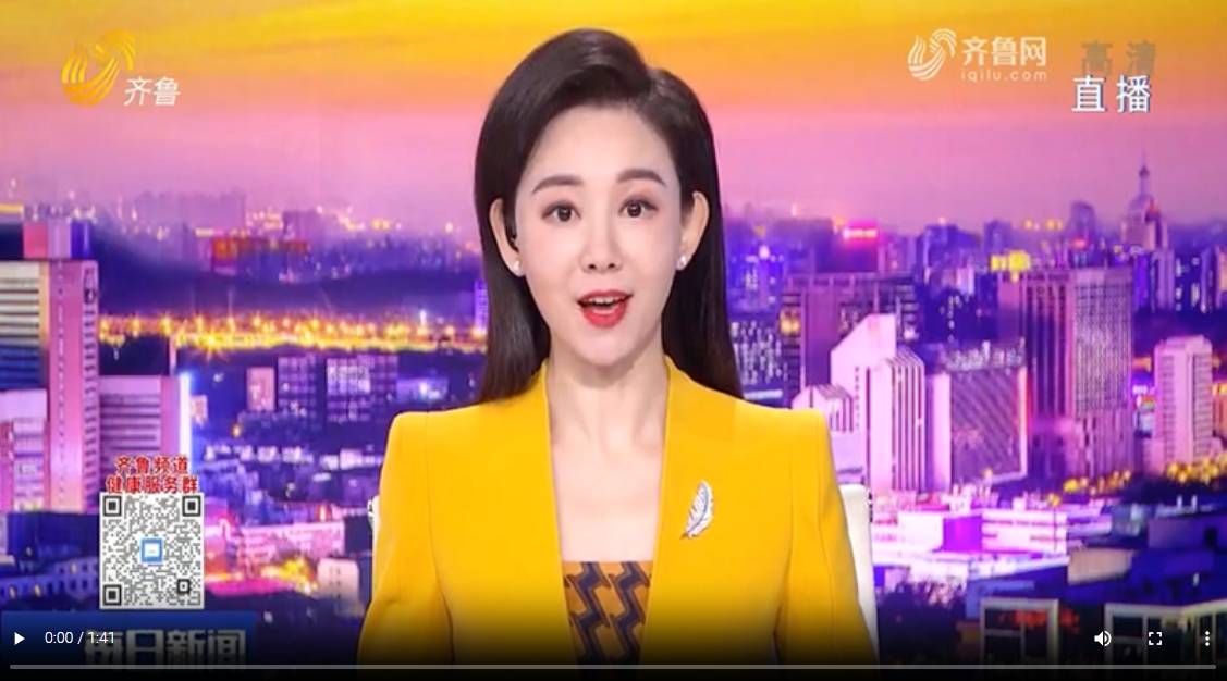 山東齊魯頻道-[每日新聞]：對葵花藥業(yè)聯合漱玉平民大藥房開展公益宣傳活動進行報道